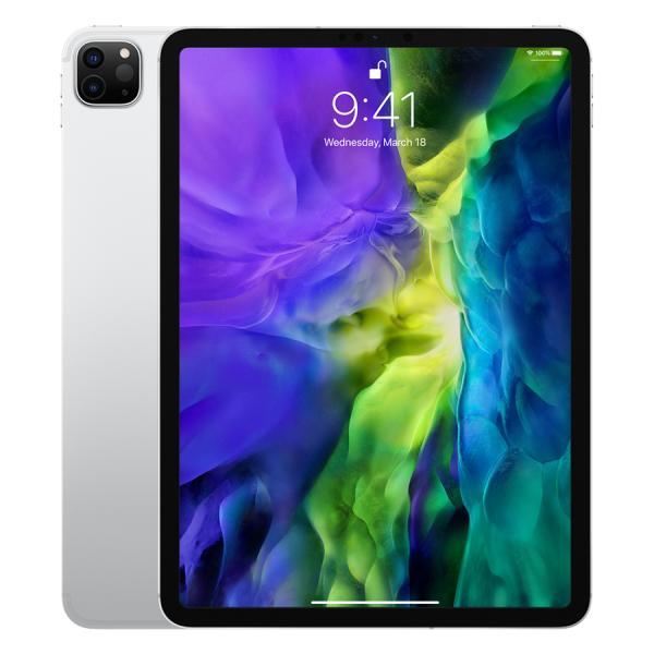 ipad-11-trang-2020-600x600